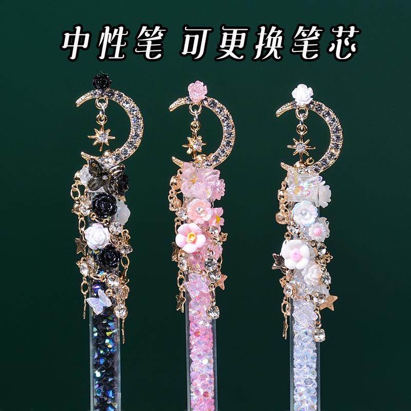 黑色中性笔高颜值女生小众ins风