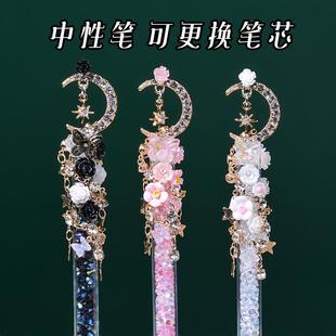 笔芯黑色中性笔高颜值女生小众ins风高端超好用的中性笔顺滑速干V