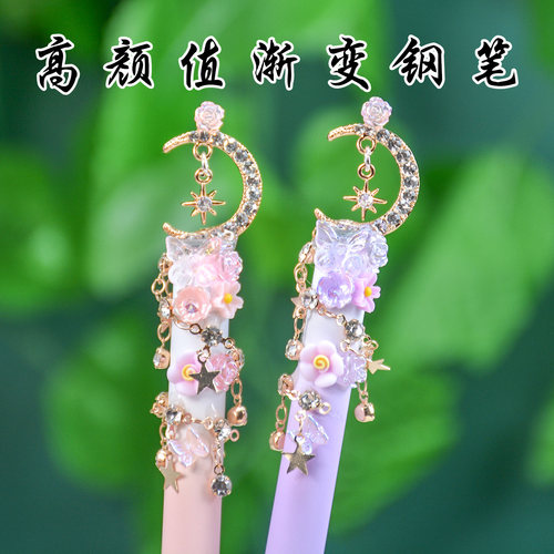 高颜值正姿练字可换墨囊钢笔