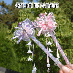 写不完的永恒铅笔高颜值国潮复古汉服搭配蝴蝶黑科技不用削不易断