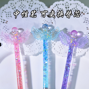 小马宝莉流沙中性笔高颜值女生款小众ins风高端好用黑速干带帽款V