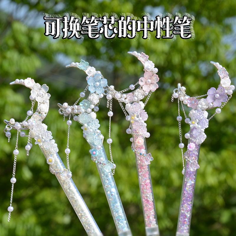 黑色中性笔高颜值女生小众ins风