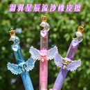 流沙按动橡皮擦高颜值小学生专用无屑超干净幼儿园创意卡通可爱