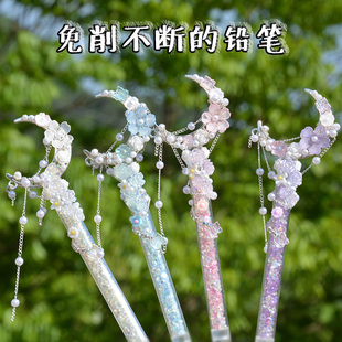 黑科技免削永恒铅笔小学生二年级专用不断hb自动铅笔高颜值女生款