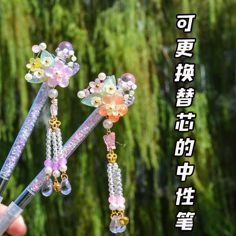 黑色中性笔高颜值女生小众ins风