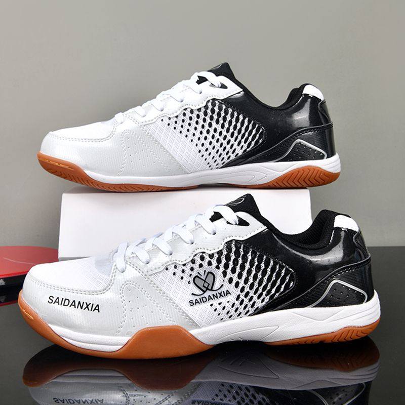2025新款专业乒乓球鞋男女通用透气网面防滑耐磨运动鞋超轻减震,运动鞋new,乒乓球鞋,淘宝优惠券,粉丝福利购,淘宝优惠卷