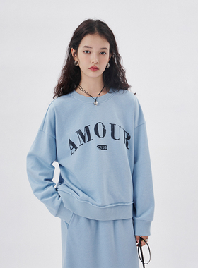 CLMX 高密棉微弹针织毛圈面料 时髦印花卫衣/后开衩半裙套装