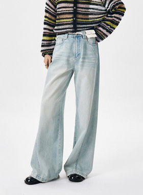 CLMX 甄选柔软感莱赛尔水洗棉牛仔 经典百搭通勤风宽松阔腿牛仔裤