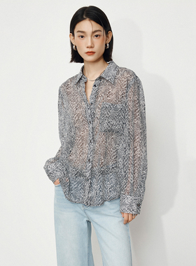 CLMX 轻透感50D雪纺皱黑白艺术印花面料 复古时髦黑白纹印花衬衫