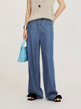 CLMX美式休闲复古微弹阔腿长裤软薄轻垂复古肌理感莱赛尔牛仔裤女