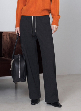 CLMX 再生纤维混纺含微量羊毛针织布修饰身形宽松阔腿镰刀长裤女