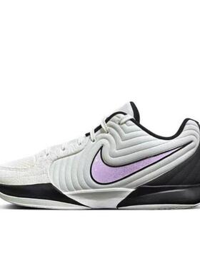 耐克NIKE JA 2 EP 舒适百搭 防滑耐磨低帮篮球鞋FD7327-100