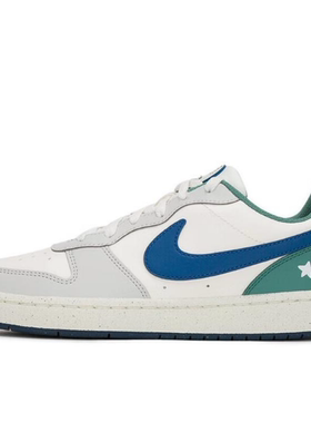 Nike女鞋COURT BOROUGH大童低帮复古板鞋运动休闲鞋HM3722-141