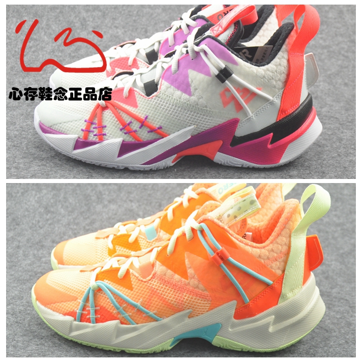 JORDAN WHY NOT ZER0.3 SE 威少3代篮球鞋CK6612-101-800-100-600 运动鞋new 篮球鞋 原图主图