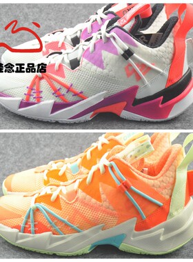JORDAN威少3代篮球鞋高帮