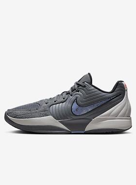 耐克NIKE JA 2 EP 舒适百搭 防滑耐磨黑蓝色低帮篮球鞋FD7327-002