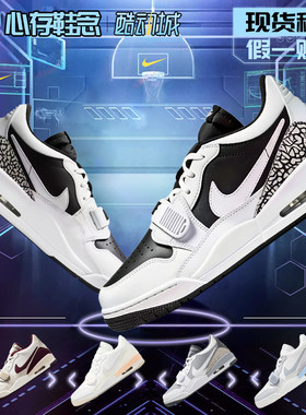 耐克AIR JORDAN LEGACY 312LOW运动低帮复古休闲篮球鞋CD7069-111