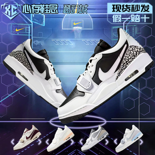 CD7069 耐克AIR 312LOW运动低帮复古休闲篮球鞋 LEGACY 111 JORDAN