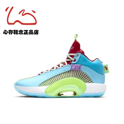 airjordan35实战篮球鞋