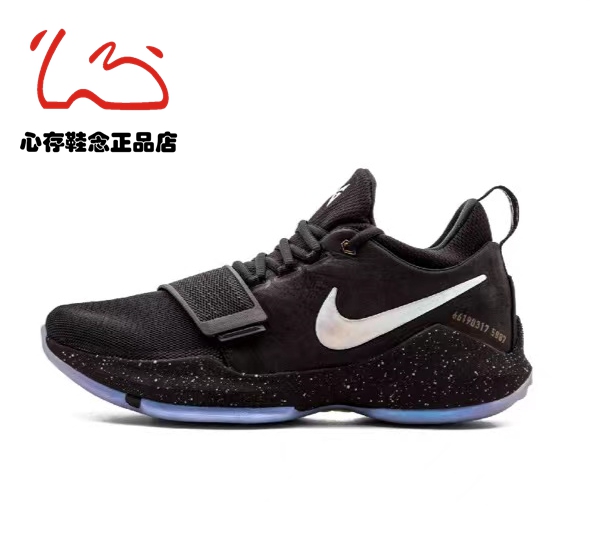 NIKE PG 1 Prototype 泡椒1代黑银男子减震篮球运动鞋 911082-099 运动鞋new 篮球鞋 原图主图