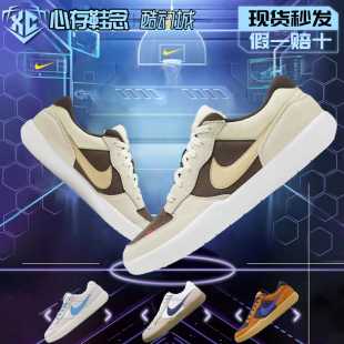 NIKE SB FORCE 58 低帮男子复古运动休闲鞋 DV5477-001-401-400