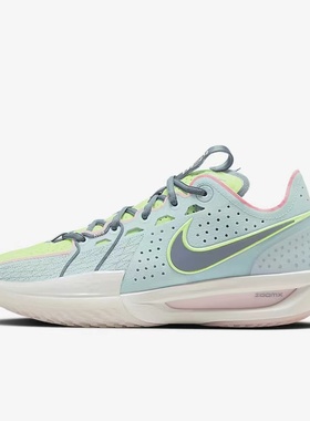 Nike耐克 Air Zoom G.T. Cut 蓝色 低帮实战篮球鞋 DV2918-401