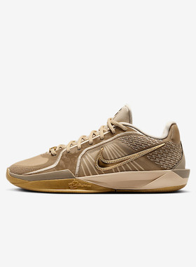 Nike耐克SABRINA 2萨布丽娜2代男女缓震实战篮球鞋缓震HF1798-200