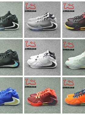字母哥1代Nike/耐克篮球鞋