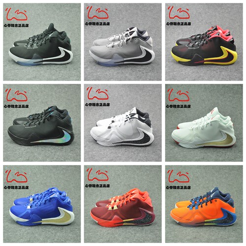字母哥1代Nike/耐克篮球鞋