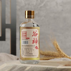 谷神陈酿试饮小瓶100ml52度光瓶固态法白酒浓香双沟镇纯原酒