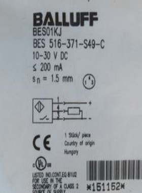 原装BALLUFF巴鲁夫传感器BES 516-371-S49-CBES01KJ 151152