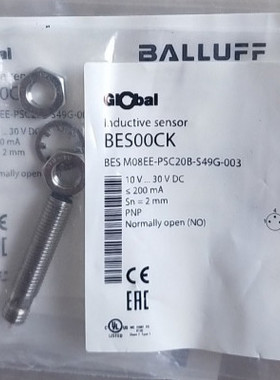 原装BALLUFF巴鲁夫传感器BES M08EE-PSC20B-S49G-003  BES00CK