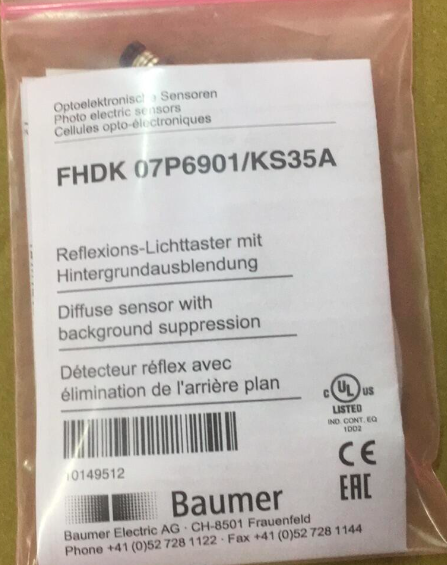 现货正品Baumer堡盟FHDK 07P6901/KS35A漫反射光电传感器10149512