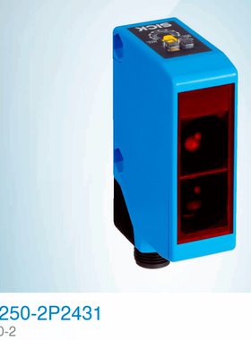 原装西克(SICK) 光电传感器 WL250-2P2431 (6044699)镜反射式PNP