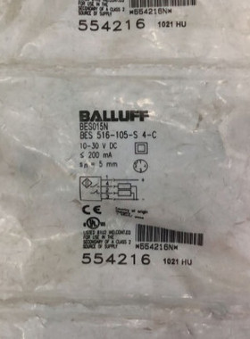 原装BALLUFF巴鲁夫传感器BES015N BES 516-105-S4-C接近开关