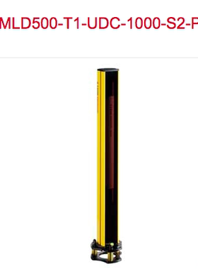 LEUZE劳易测MLD510-R1-UDC-1000-S2-P MLD500-T1-UDC-1000-S2-P
