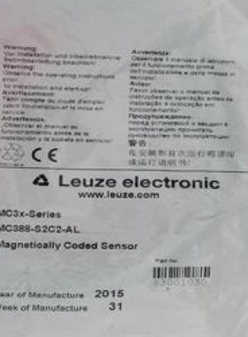 原装劳易测Leuze传感器 MC388-S2C2-AL