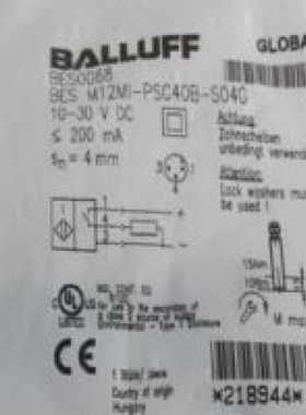 原装BALLUFF巴鲁夫传感器BES M12MI-PSC40B-S04G BES0068接近开关