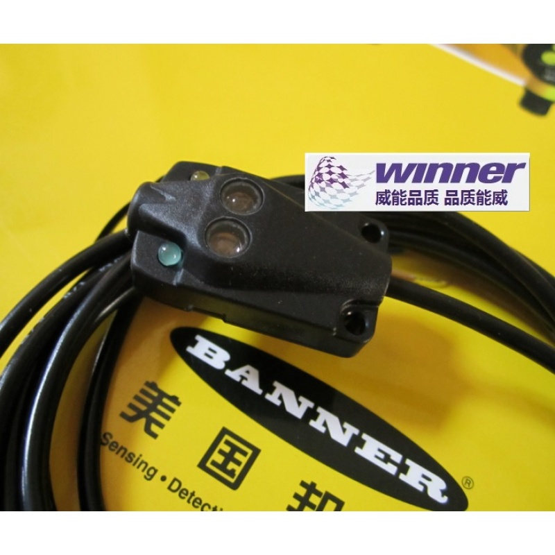 美国邦纳微型检测距离光电传感器