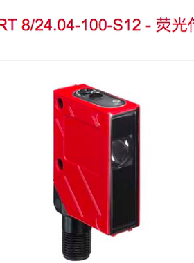 LRT 8/24.14-150-S12，LRT 8/24.16-80-S12，LRT 8/24.04-100-S12