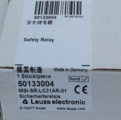 原装劳易测Leuze安全继电器 MSI-SR-LC31AR-01 50133004