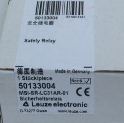 原装劳易测Leuze安全继电器 MSI-SR-LC31AR-01 50133004