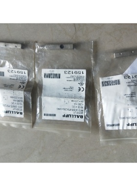 BES01UY原装balluff巴鲁夫电感式传感器BES Q08ZE-PSC25B-S49G