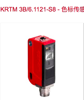 LEUZE KRTW 3B/6.1121-S8 KRTM 3B/6.1221-S8 KRTM 3B/6.1121-S8