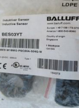 原装BALLUFF巴鲁夫传感器BES M18MG-PSC80A-S04G-W BES03YT