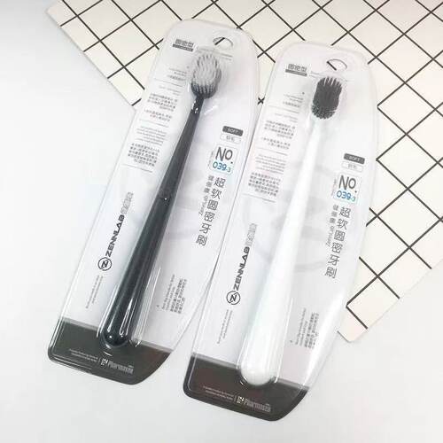 0393健俪康牙刷软毛学生情侣家用大头黑白密圆牙刷