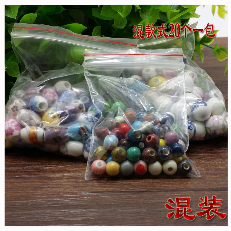 diy手工复古陶瓷编织珠子包邮