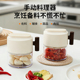 多功能料理机家用小型辅食机蒜泥器手动捣蒜器易清洗蒜蓉搅碎器