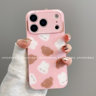 星星MF简约高级肤感玻璃适用iphone17pro手机壳苹果16pro/15/14/13/12保护套华为mate60pro/70