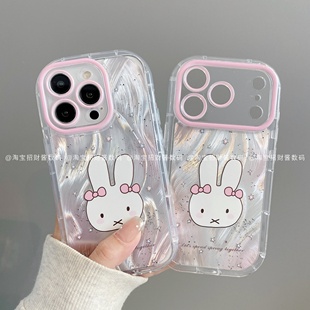 墨点星MF创意泡芙羽纱适用iphone17pro手机壳苹果16pro/15/14/13/12保护套华为mate60pro/70荣耀vivo小米oppo